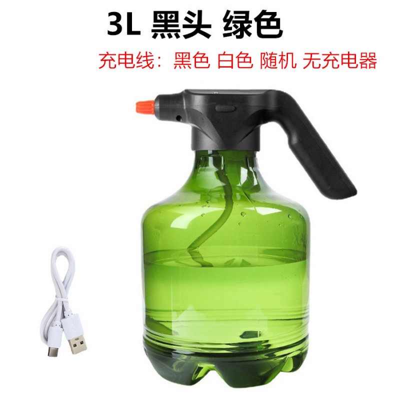 3L电动喷水壶浇花家用电动喷雾器消毒园艺洒水壶Water Spray Can