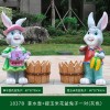 花园卡通兔子花缸园艺种植动物花盆玻璃钢雕塑装饰品草坪布景摆件