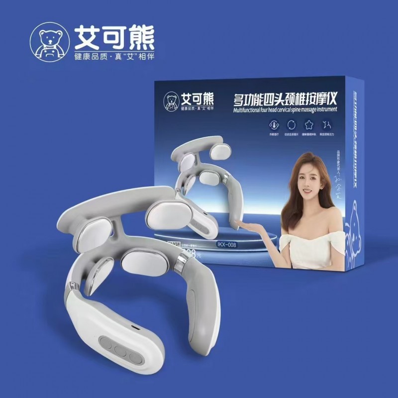 艾可熊按摩枕颈椎按摩器家用老年礼品敲打按摩披肩加热震动U型枕