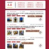 大号铲雪车玩具除雪车推土机清洁扫雪车工程车 儿童汽车男孩3-6岁