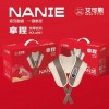艾可熊按摩枕颈椎按摩器家用老年礼品敲打按摩披肩加热震动U型枕
