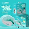艾可熊按摩枕颈椎按摩器家用老年礼品敲打按摩披肩加热震动U型枕