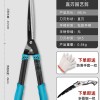 绿林园艺大剪刀草坪绿篱绿化园林剪苗木高枝剪修剪树枝专用剪刀