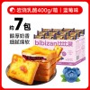 比比赞岩烧乳酪吐司面包蓝莓味早餐健康小零食小吃休闲食品代餐