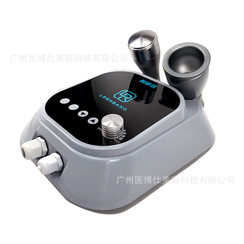 俪人邦电动拔罐刮痧仪背部经络刷疏通按摩神器美容院刮痧仪器家用
