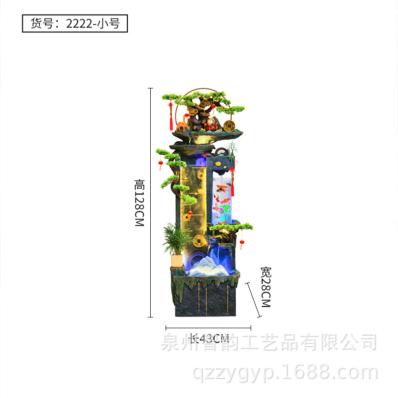 中式假山流水喷泉风水轮生财摆件循环水客厅落地招财鱼缸开业礼品