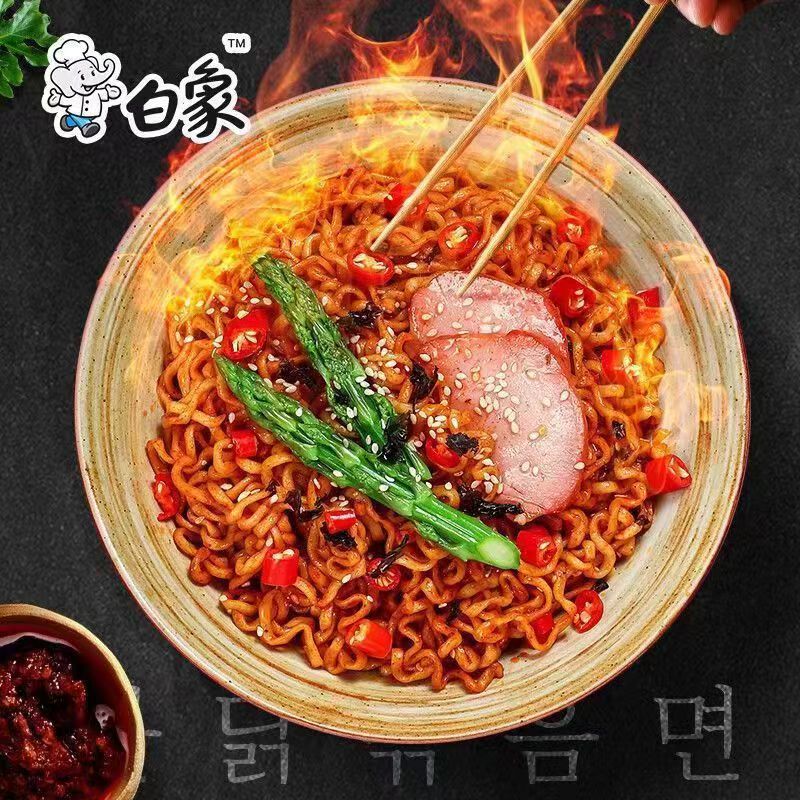 白象 大辣娇清真经典火鸡拌面119g袋装夜宵速食免煮方便面火鸡面