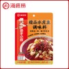 海底捞火锅底料理包蘸料麻辣清油牛油冬阴功酸菜鱼火锅底料批发