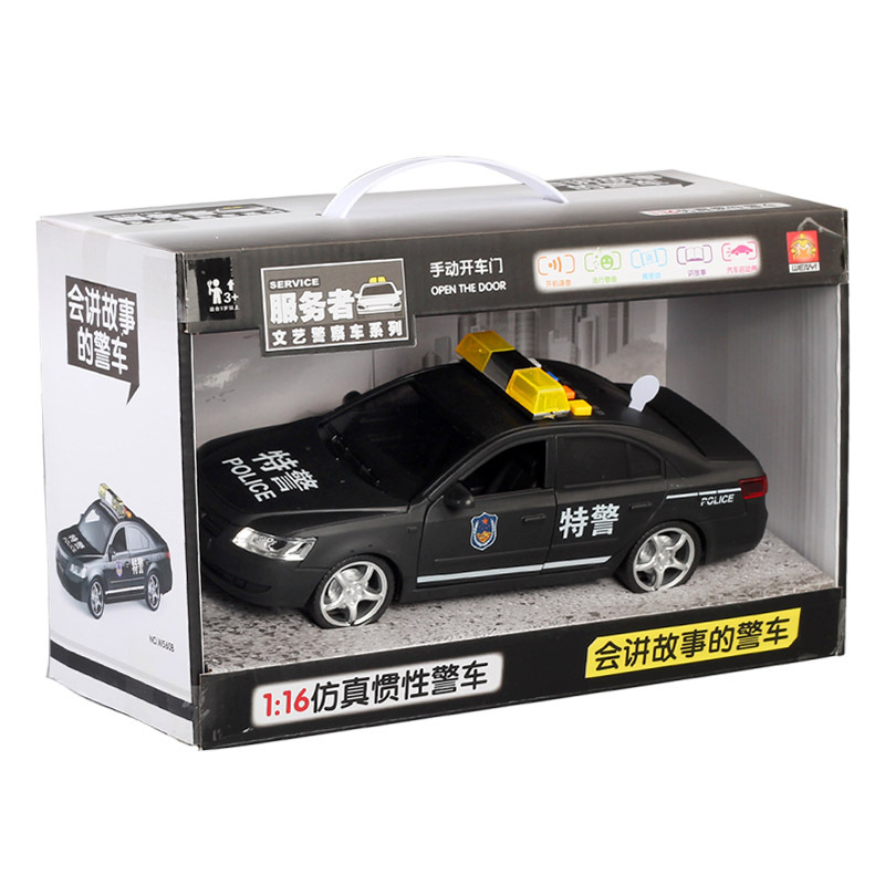 公安警车玩具车警车110男孩警察玩具声光车模惯性车批发代发包邮