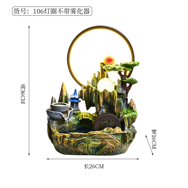桌面流水摆件办公室加湿器客厅喷泉循环水招财景观风水轮装饰摆件