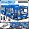 儿童公交车玩具大号开门公共汽车模型仿真宝宝巴士玩具大巴车男孩