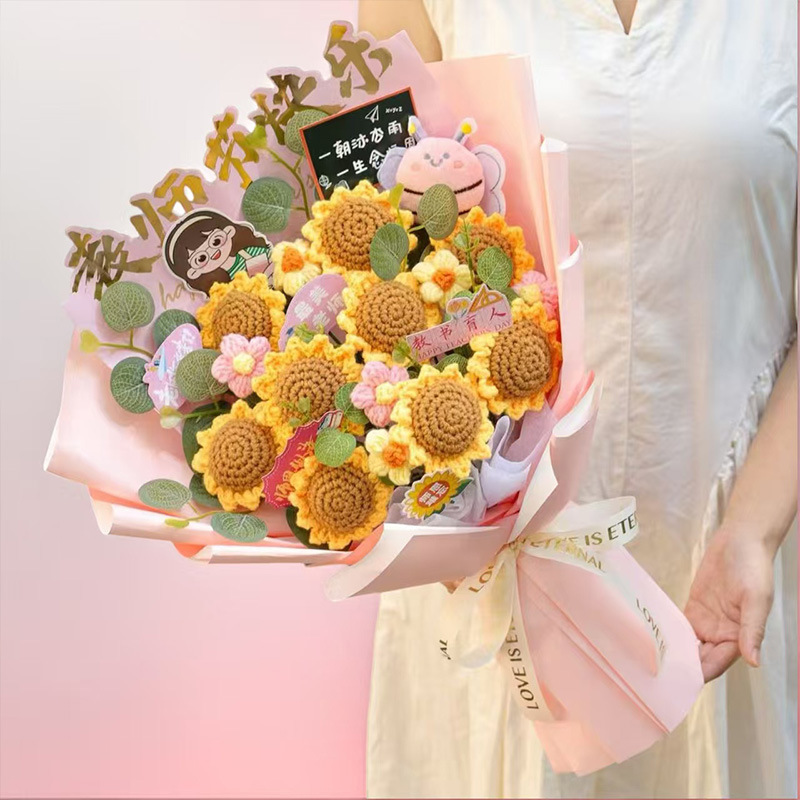 毛线花手工编织花束成品送老师同学向日葵针织礼物钩织送长辈礼物