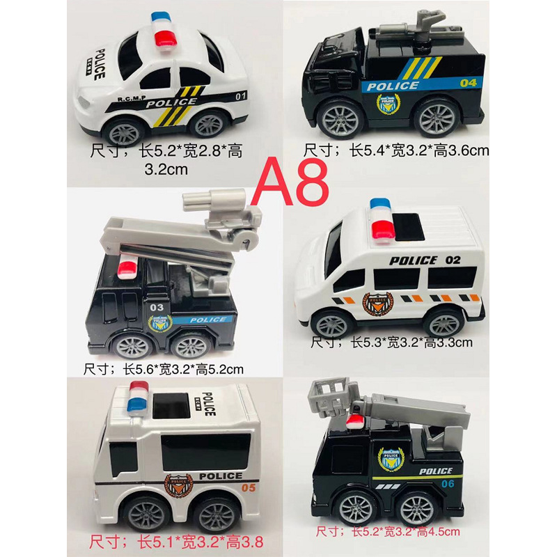 儿童警车仿真110玩具车救援小汽车模型合金车男孩玩具抓娃娃批发