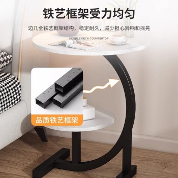 出租屋小户型床边桌可移动简约小圆茶几沙发出租屋适用小户型