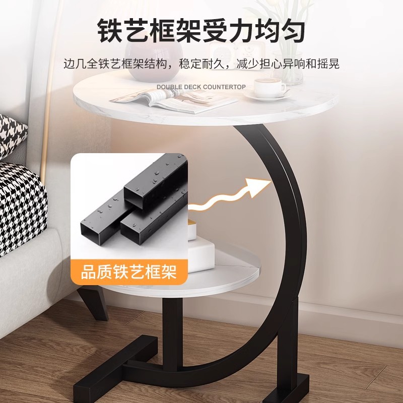 出租屋小户型床边桌可移动简约小圆茶几沙发出租屋适用小户型