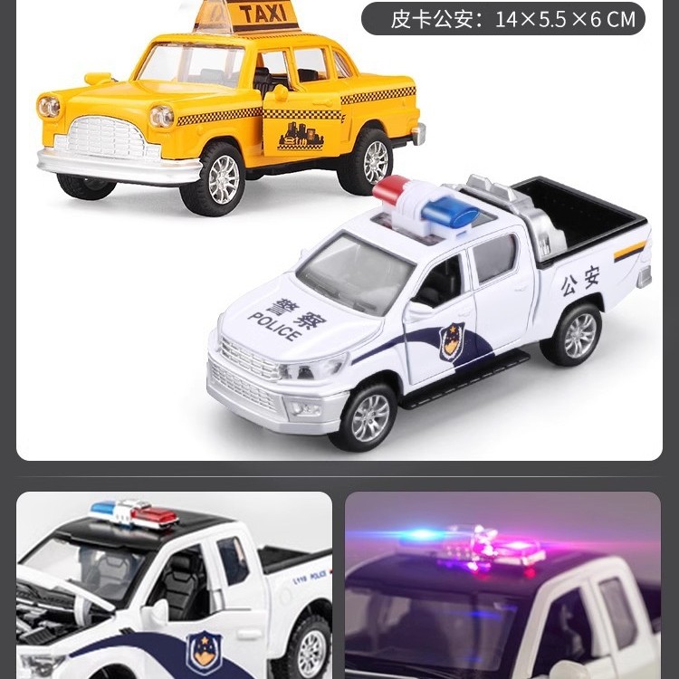 回力合金模型汽车出租车的士经典款福特雷鸟车模儿童玩具汽车礼物