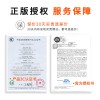 正版植物大战僵尸玩具全套3男孩大反击疆尸套装2火焰豌豆射手儿童