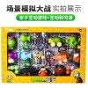 正版植物大战僵尸玩具全套3男孩大反击疆尸套装2火焰豌豆射手儿童