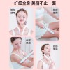 多功能电动美容仪脸提拉紧致美容仪瘦双下巴咬肌滚轮塑形美颈仪