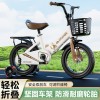 儿童自行车2-3岁5岁6岁9岁小孩脚踏车女孩男孩童车折叠中大童单车