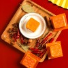 桥头老火锅底料360g独立小块包装正宗重庆牛油四川成都麻辣烫