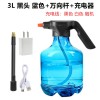 3L电动喷水壶浇花家用电动喷雾器消毒园艺洒水壶Water Spray Can