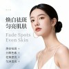 美容院美白祛斑霜小乔霜调肤分解色素祛斑面霜不挂网美容院专供