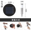 跨境太阳能户外庭院灯圆柱长筒形照明灯花园防水地插灯LED草坪灯