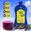 现货花青素蓝莓原浆100％90ml非浓缩纯果汁孕妇儿童果汁饮料批发