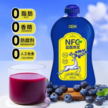 现货花青素蓝莓原浆100％90ml非浓缩纯果汁孕妇儿童果汁饮料批发