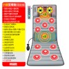 按摩垫多功能按摩器电动床垫家用背靠椅全身批发中老年健康礼品