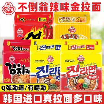 韩国进口不倒翁金拉面海鲜芝士泡菜海带味芝麻鸡蛋真海鲜方便泡面
