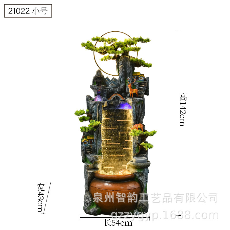 中式假山流水喷泉风水轮生财摆件循环水客厅落地招财鱼缸开业礼品