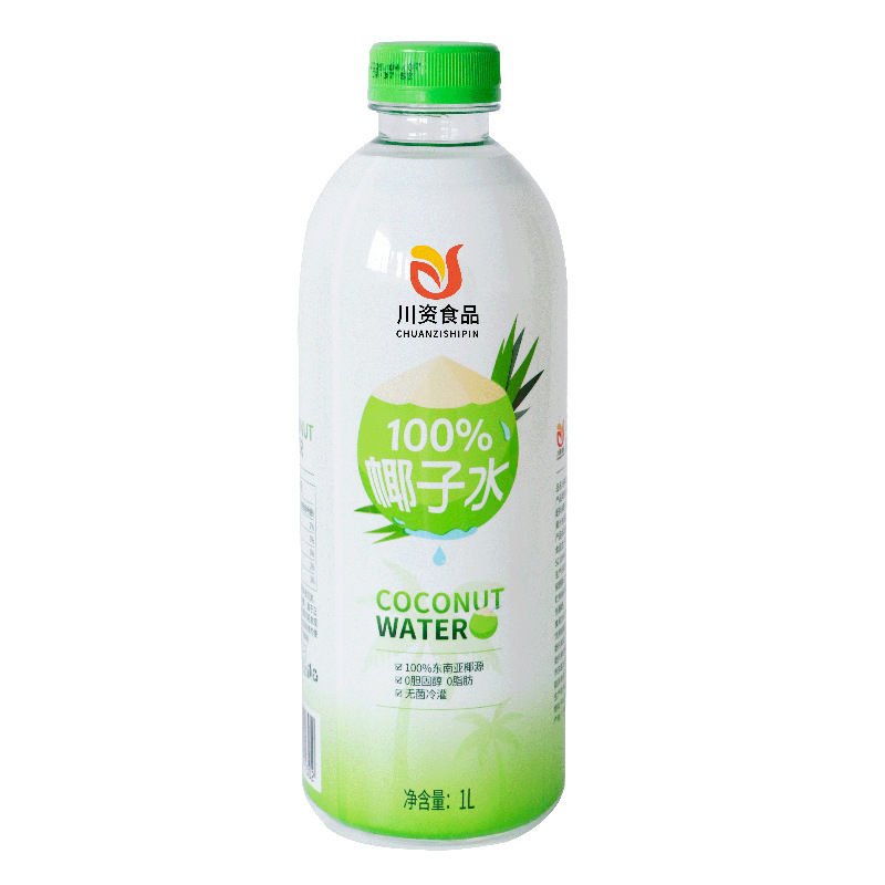 川资椰子水100%纯椰子汁1L果汁椰汁饮料店用瓶装电解质饮料