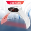艾灸光谱仪艾灸器具标美容仪家用艾灸熏蒸仪大灯仪光子嫩肤仪器