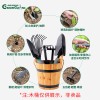 家用户外赶海工具套装园艺种菜种花挖沙挖土耙子花铲小锄头五件套