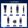 碧琳蓝铜胜肽化妆品套装补水保湿套盒美容院院线护肤套盒厂家直销