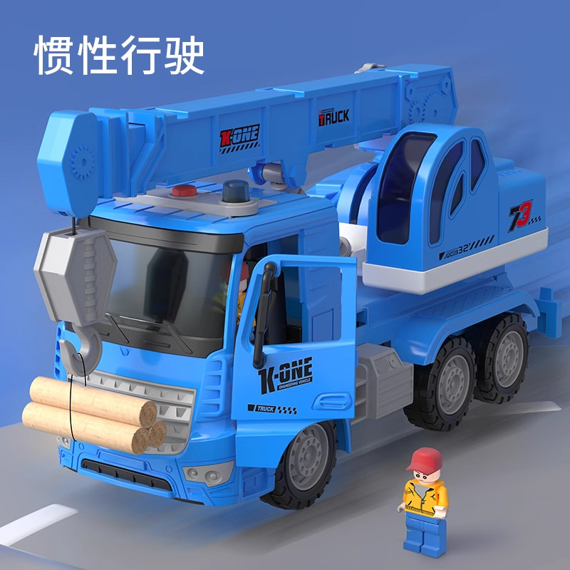 儿童大吊车玩具车起重机超大号吊机模型合金汽车工程车吊臂车男孩
