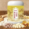 鸡内金+八珍粉传统古方膳食500g罐装即食冲泡饮品现货现发代发