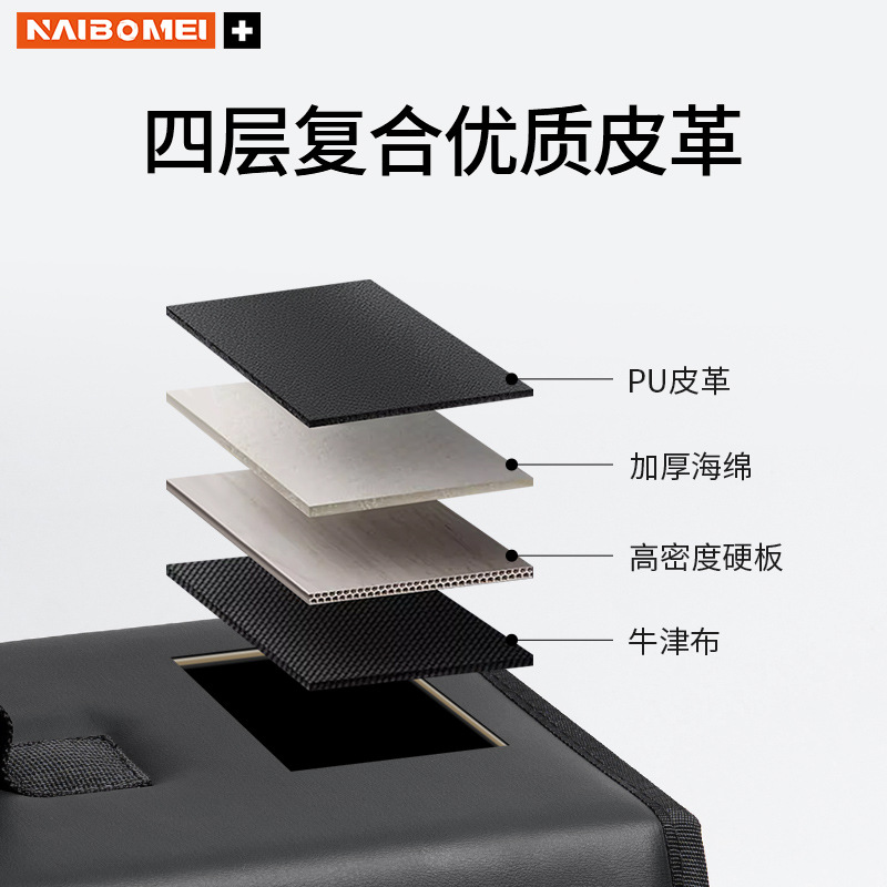 适用蔚来ET5/ET5T/ET7/ET9汽车载后备箱折叠收纳储物箱尾箱置物箱
