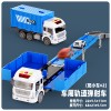 儿童益智合金收纳货柜工程车变形大卡车轨道弹射汽车6男孩玩具3岁