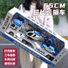 儿童大号平板拖车1一3岁益智男童宝宝玩具车货车飞机工程玩具男孩