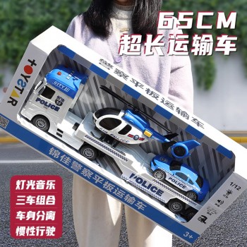 儿童大号平板拖车1一3岁益智男童宝宝玩具车货车飞机工程玩具男孩