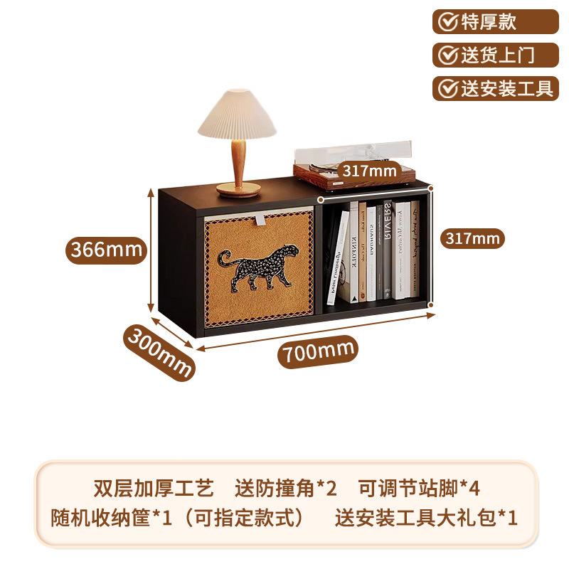 中古风钢制格子柜卡莱克家用落地书柜diy儿童书架床边加厚置物架