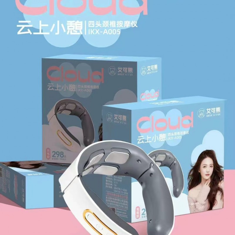 艾可熊按摩枕颈椎按摩器家用老年礼品敲打按摩披肩加热震动U型枕