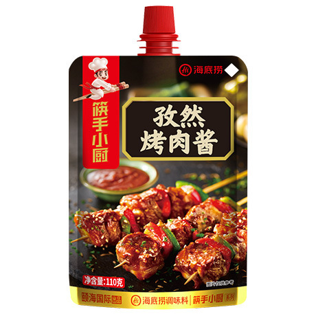海底捞火锅底料理包蘸料麻辣清油牛油冬阴功酸菜鱼火锅底料批发