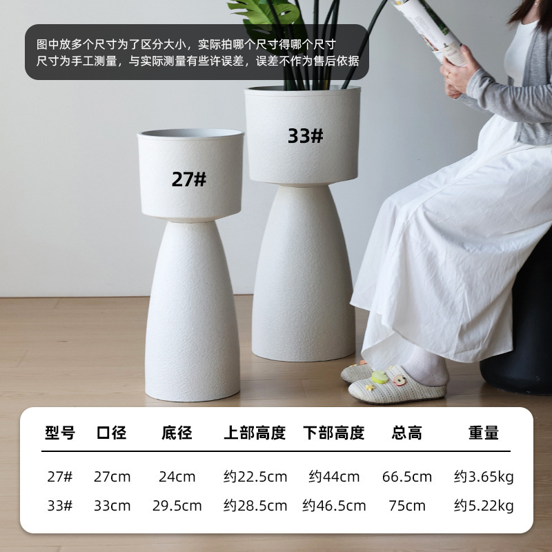 室内户外通用火炬头高款树脂花盆摆放简约大气园林造景花盆