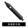 电动喷雾器喷水壶浇花消毒洒水壶可折弯万向喷雾枪电动式喷水管
