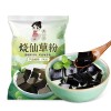 奶茶店专用双皮奶粉正宗港式双皮奶甜品姜撞奶原材料摆摊商用1kg