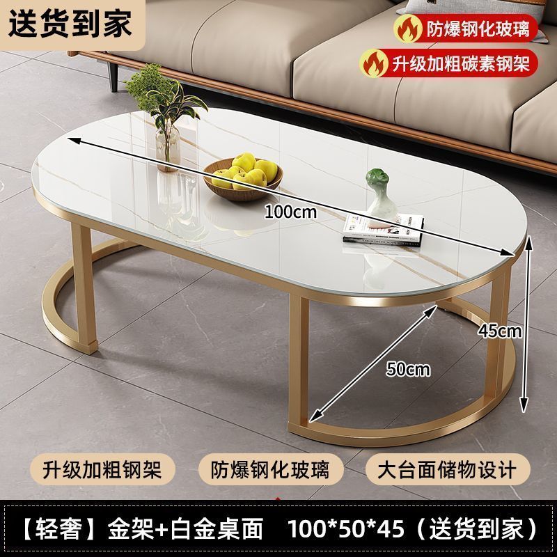 茶几客厅家用茶桌出租屋用沙发边几简约现代轻奢新款小户型小桌子